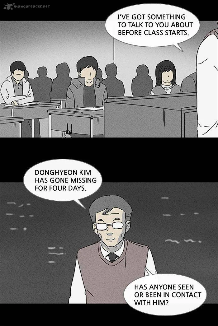 Tales of the Unusual Chapter 65 page 3