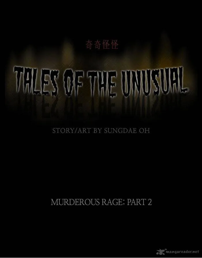 Tales of the Unusual Chapter 66 page 1