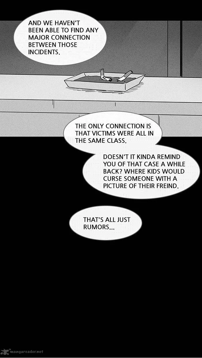 Tales of the Unusual Chapter 66 page 17
