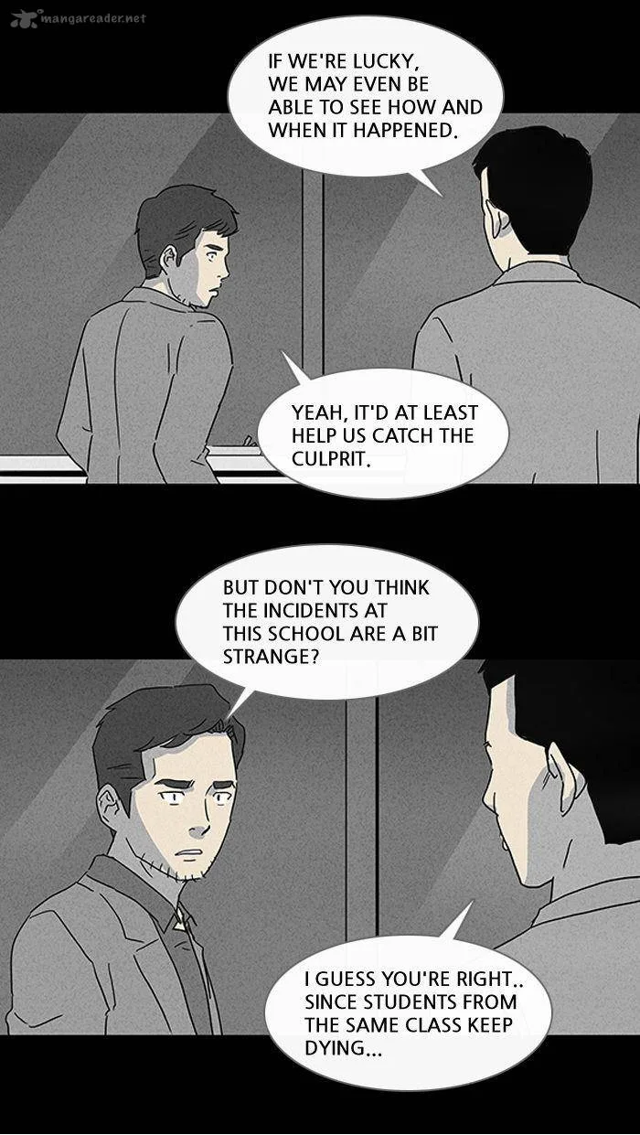 Tales of the Unusual Chapter 66 page 16