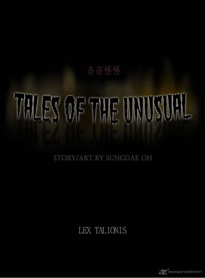 Tales of the Unusual Chapter 68 page 1