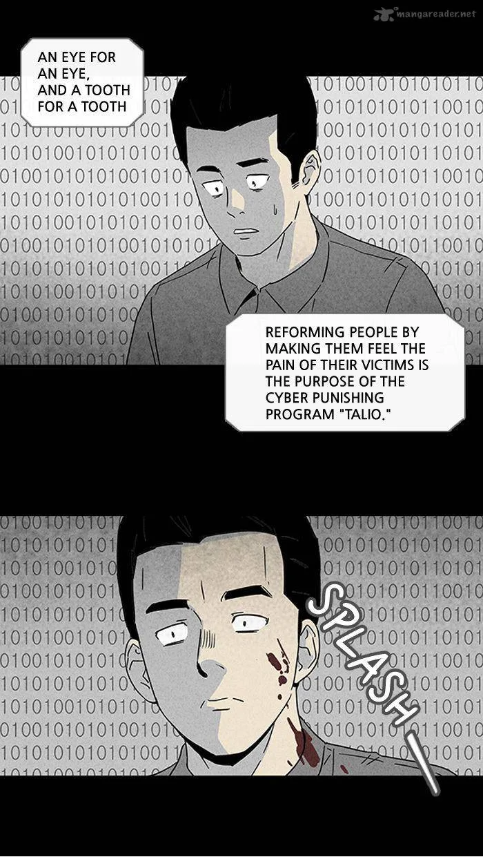 Tales of the Unusual Chapter 68 page 8