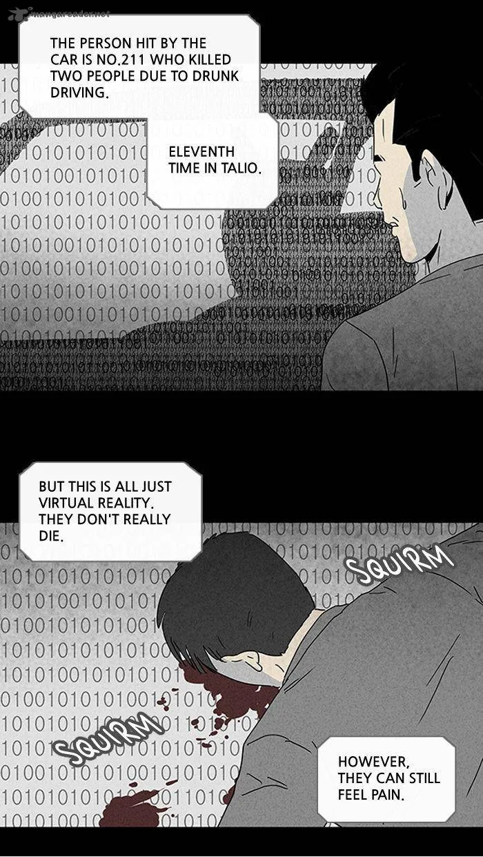 Tales of the Unusual Chapter 68 page 7