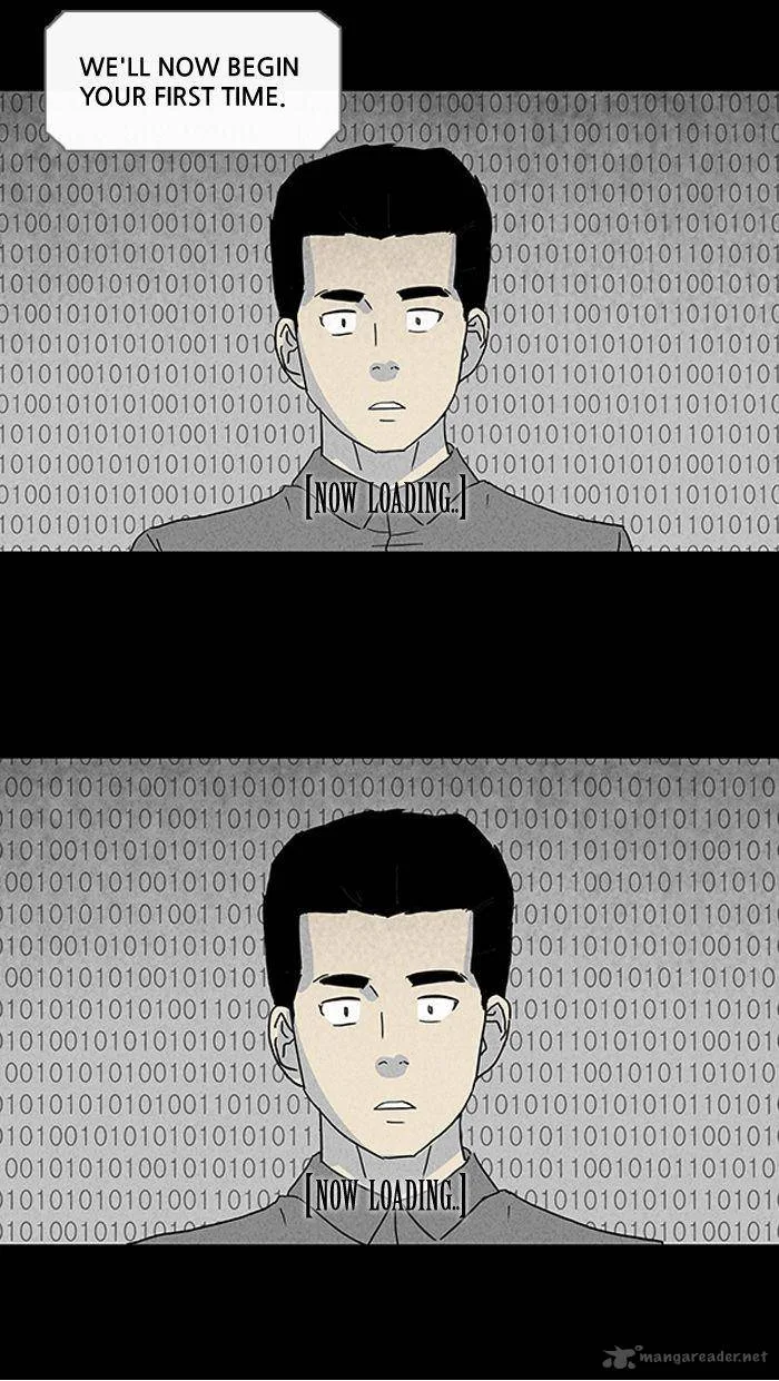 Tales of the Unusual Chapter 68 page 12