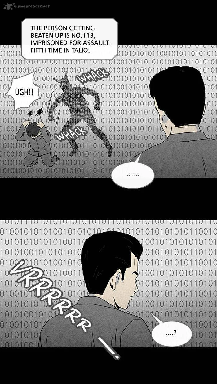 Tales of the Unusual Chapter 68 page 5