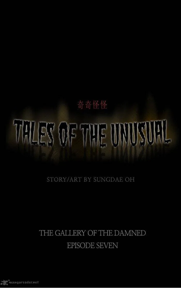 Tales of the Unusual Chapter 7 page 4