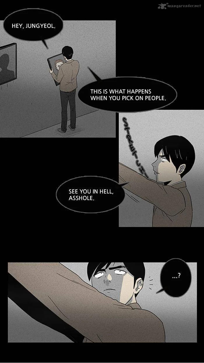 Tales of the Unusual Chapter 7 page 14