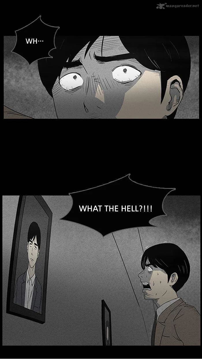 Tales of the Unusual Chapter 7 page 16