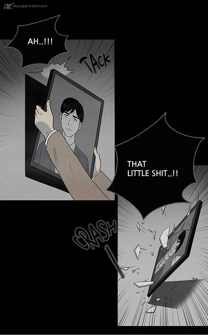 Tales of the Unusual Chapter 7 page 17