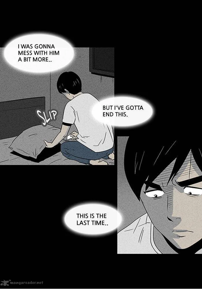 Tales of the Unusual Chapter 7 page 7