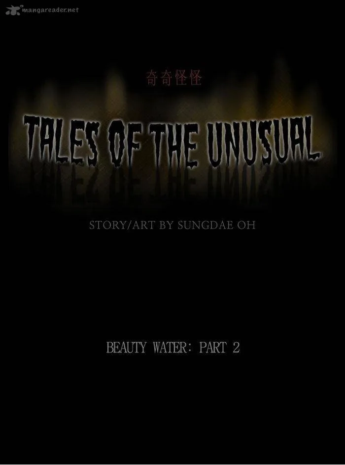 Tales of the Unusual Chapter 70 page 1