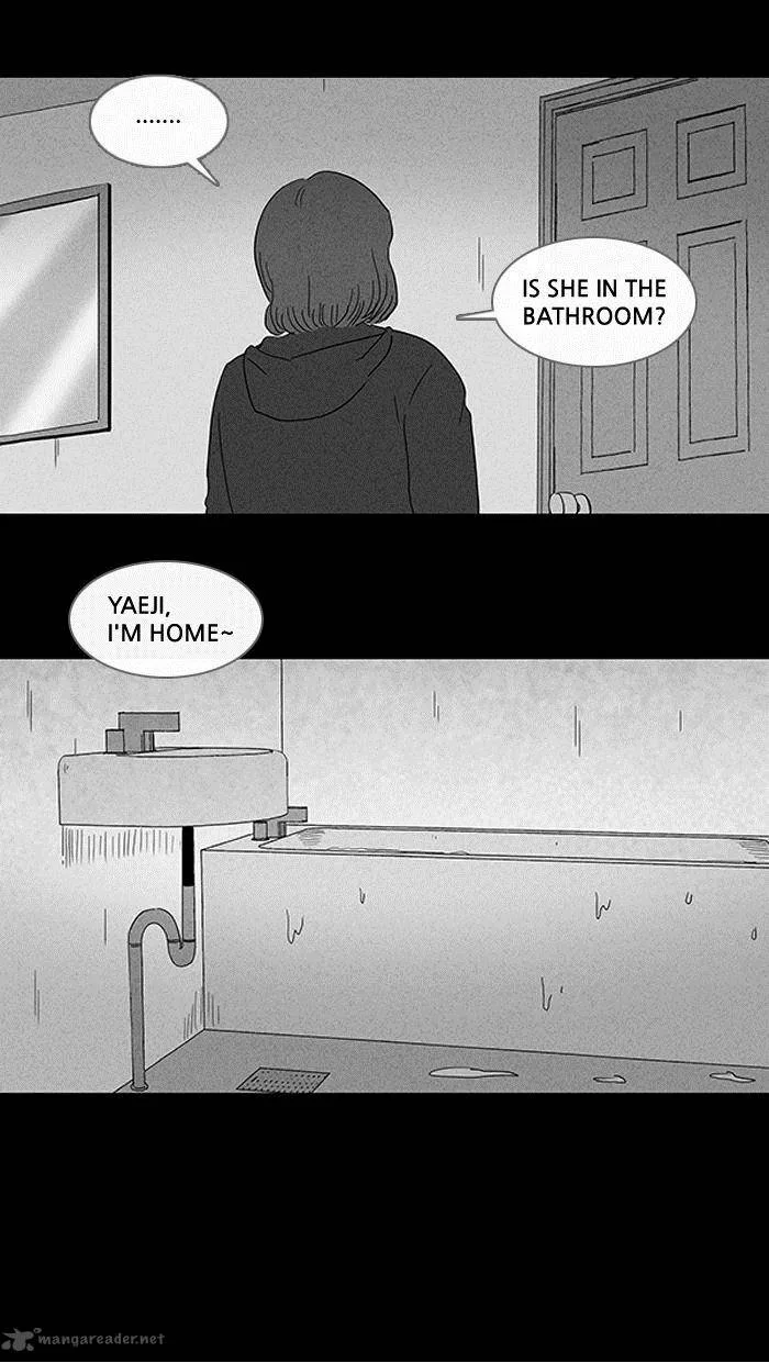 Tales of the Unusual Chapter 71 page 20