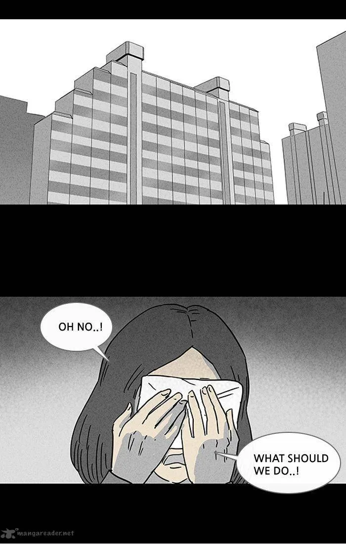 Tales of the Unusual Chapter 72 page 2