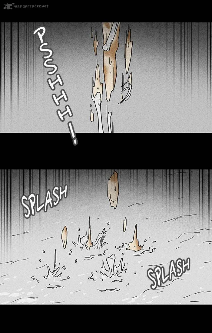 Tales of the Unusual Chapter 72 page 7