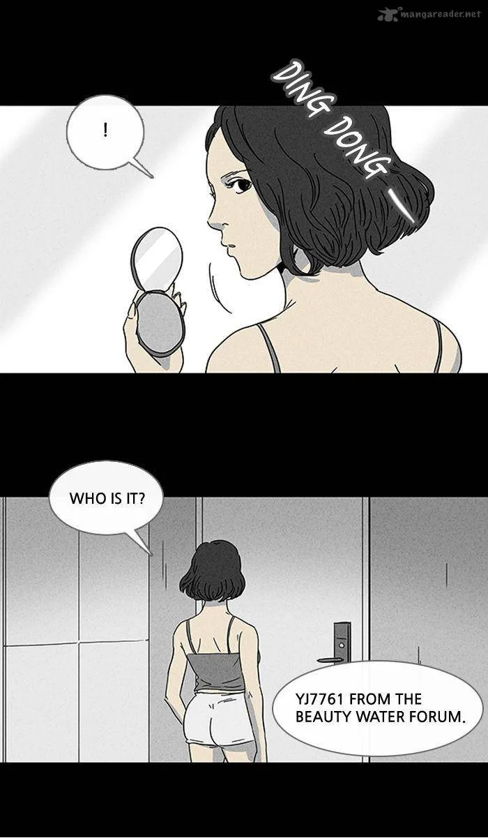 Tales of the Unusual Chapter 73 page 7