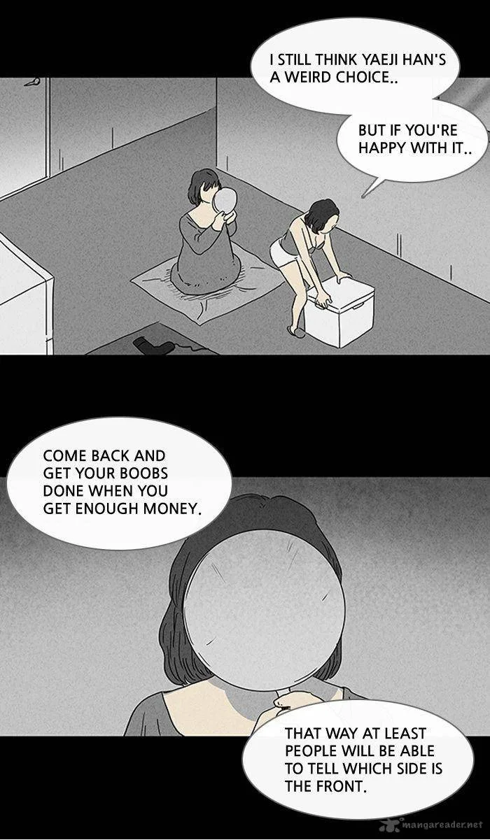 Tales of the Unusual Chapter 73 page 24