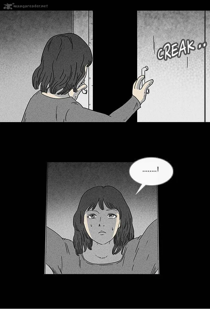 Tales of the Unusual Chapter 74 page 5