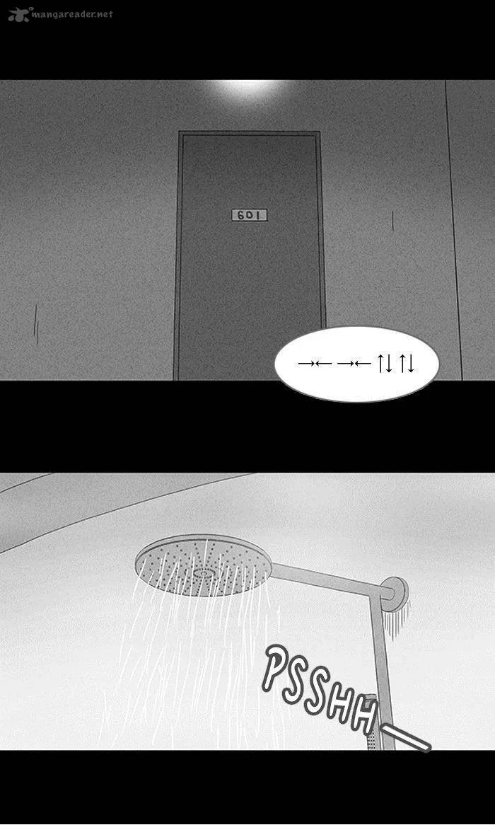 Tales of the Unusual Chapter 75 page 14