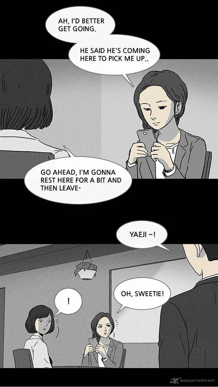 Tales of the Unusual Chapter 76 page 17