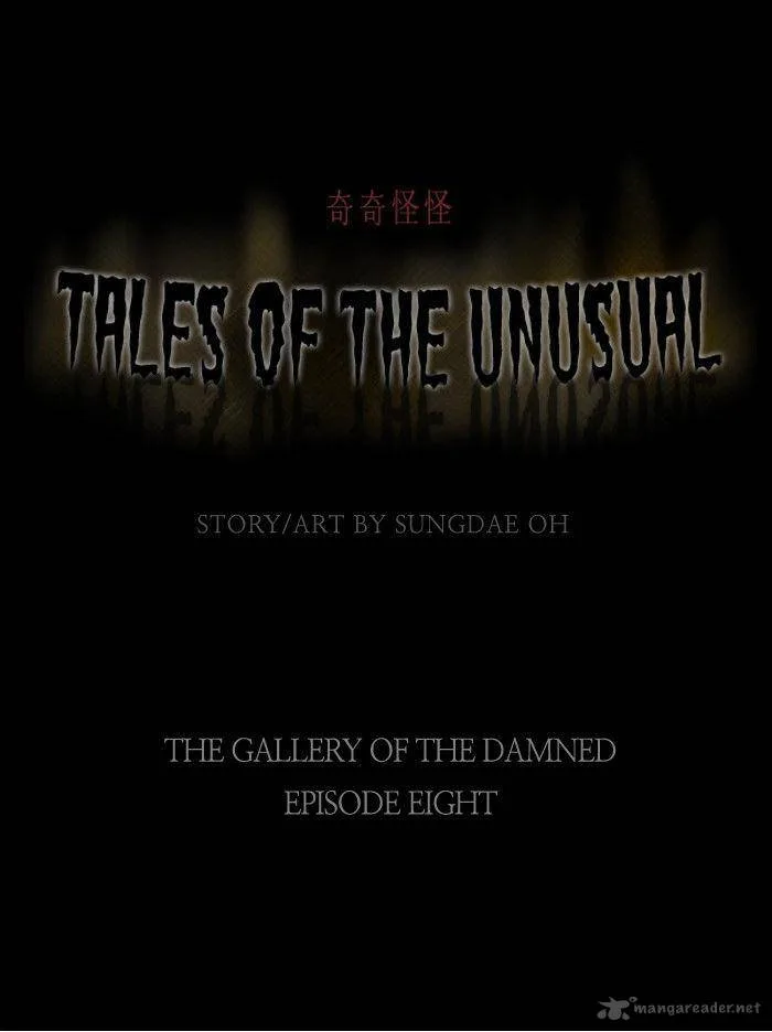 Tales of the Unusual Chapter 8 page 3