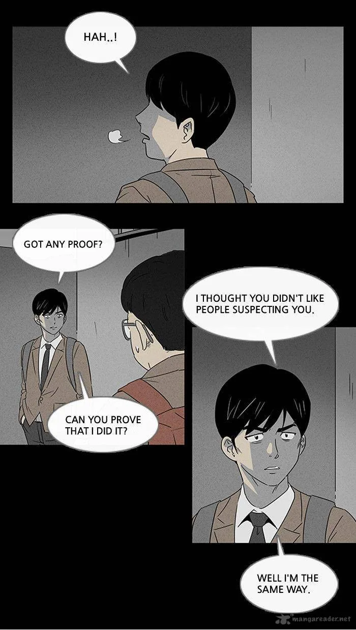 Tales of the Unusual Chapter 8 page 4