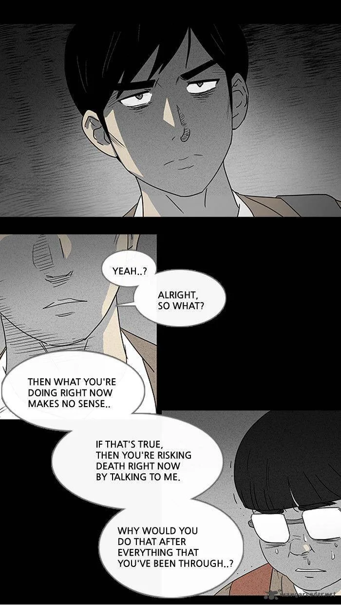 Tales of the Unusual Chapter 8 page 10