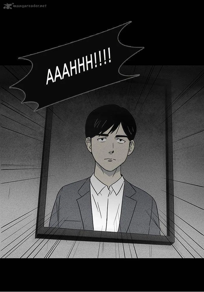 Tales of the Unusual Chapter 8 page 28