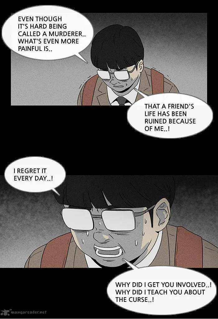Tales of the Unusual Chapter 8 page 12