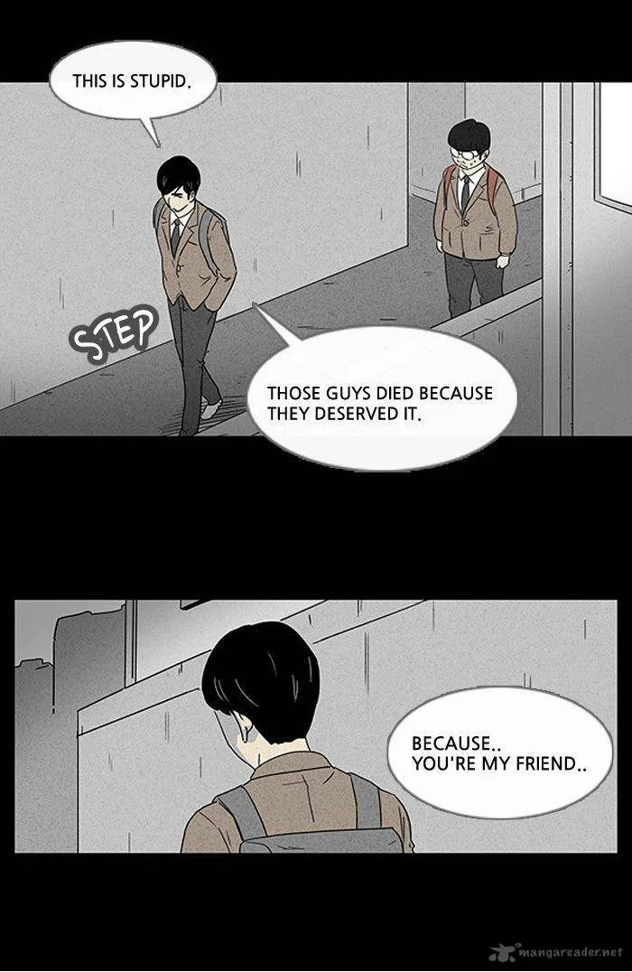 Tales of the Unusual Chapter 8 page 11