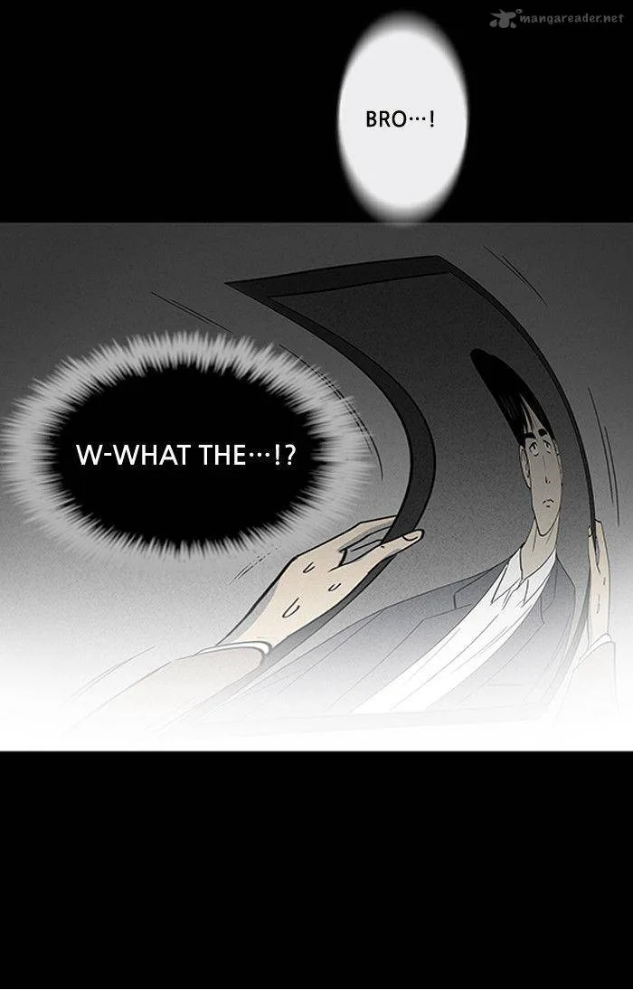 Tales of the Unusual Chapter 8 page 32
