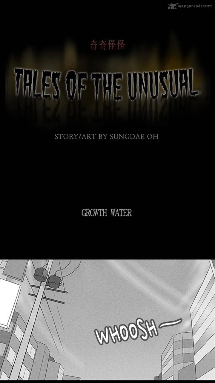 Tales of the Unusual Chapter 80 page 1