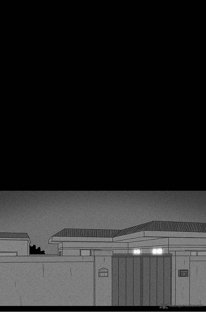 Tales of the Unusual Chapter 82 page 6