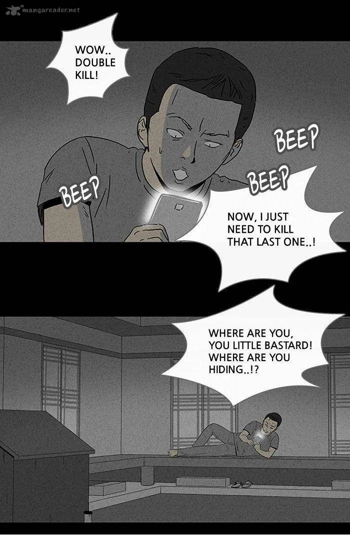 Tales of the Unusual Chapter 82 page 14