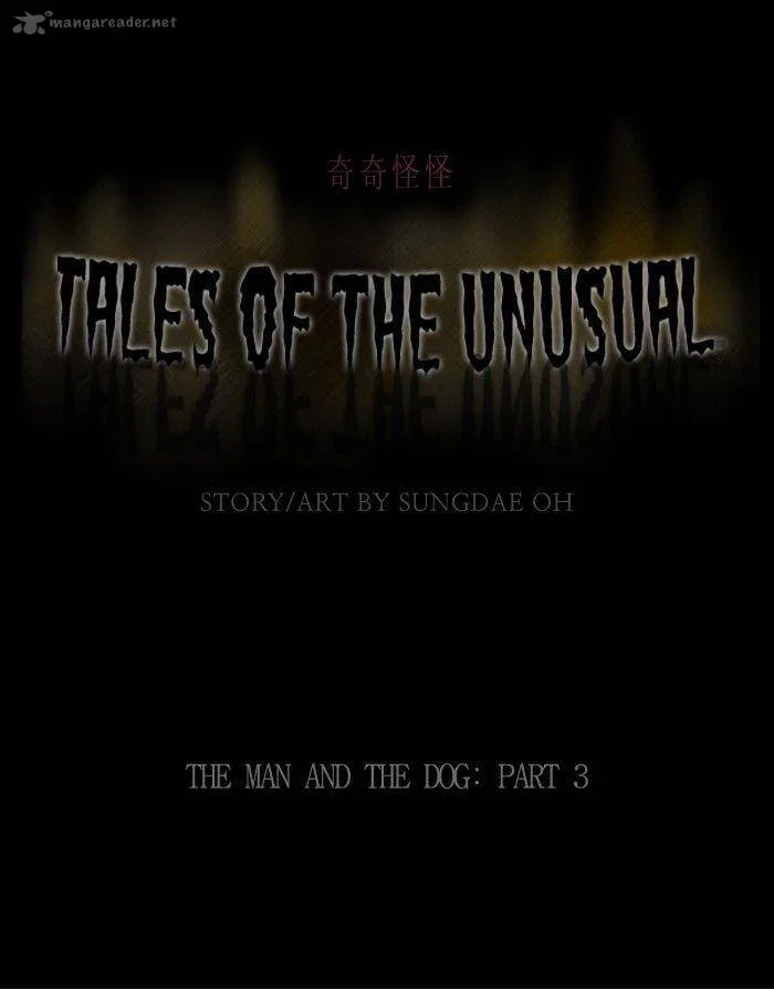 Tales of the Unusual Chapter 83 page 1