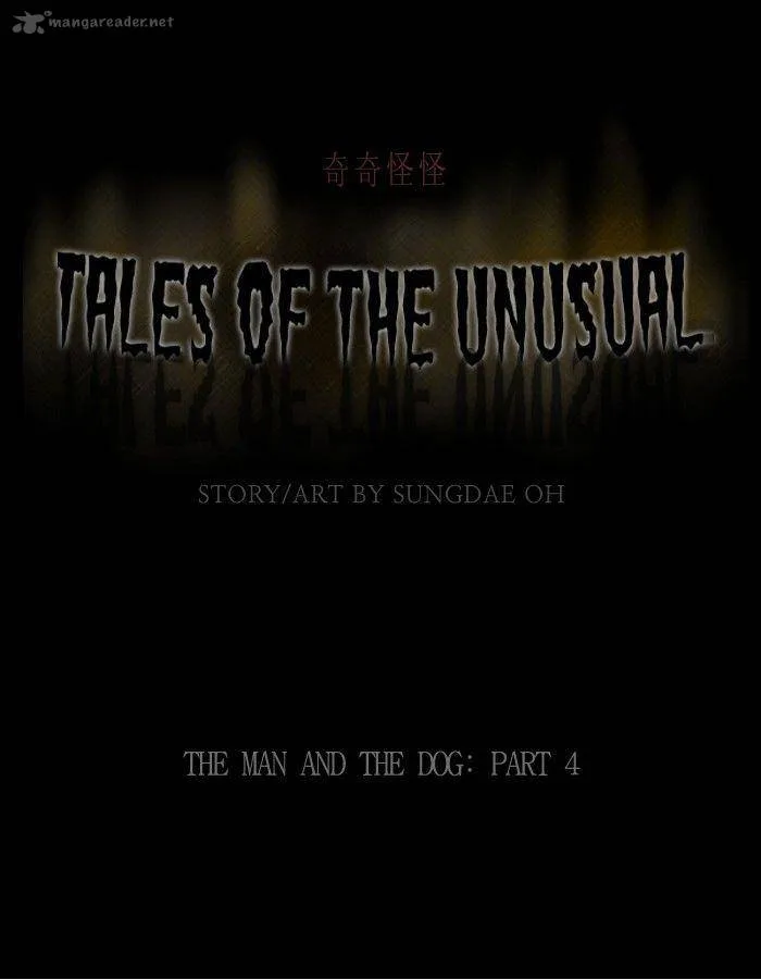 Tales of the Unusual Chapter 84 page 1