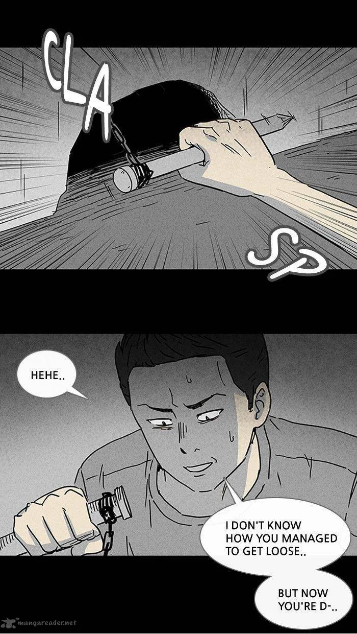 Tales of the Unusual Chapter 85 page 13