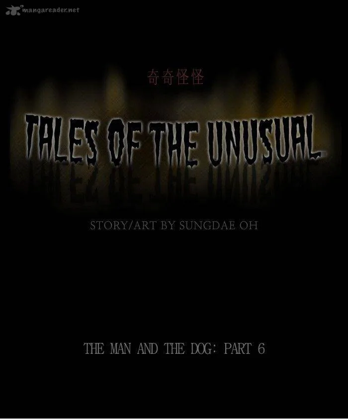 Tales of the Unusual Chapter 86 page 1
