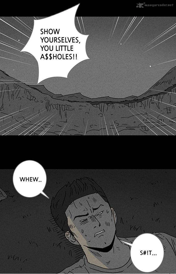 Tales of the Unusual Chapter 88 page 24