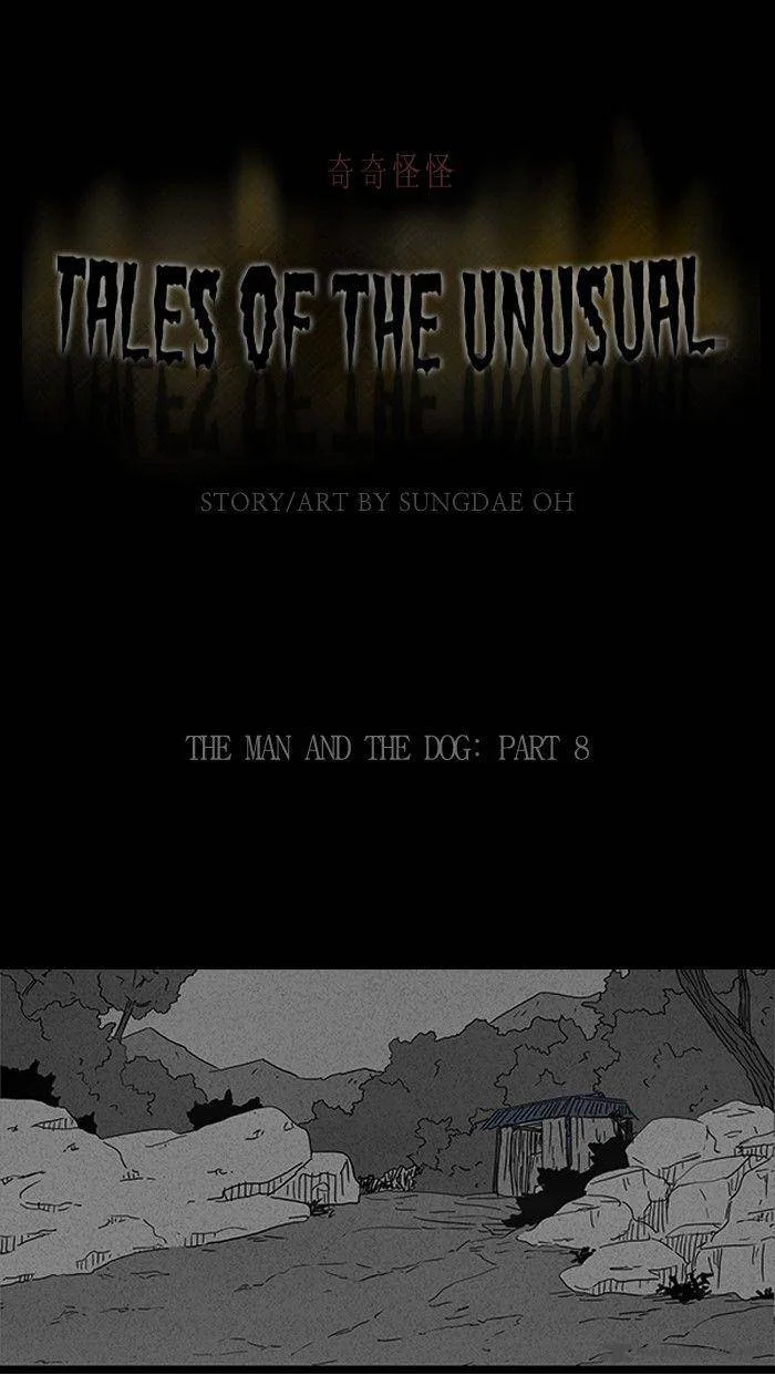 Tales of the Unusual Chapter 88 page 1