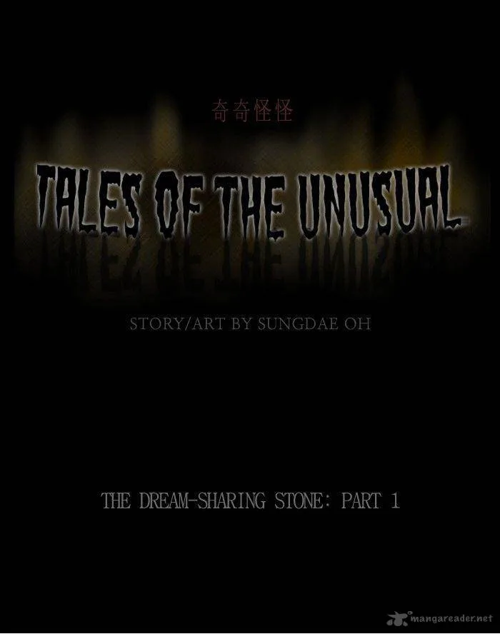 Tales of the Unusual Chapter 89 page 1