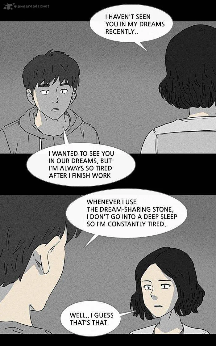 Tales of the Unusual Chapter 89 page 12