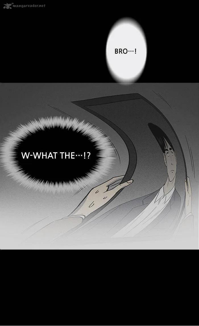 Tales of the Unusual Chapter 9 page 3
