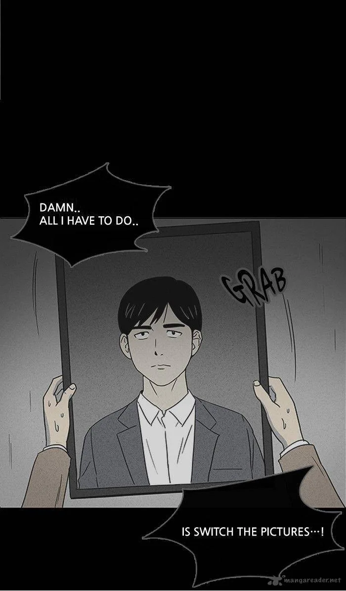 Tales of the Unusual Chapter 9 page 1