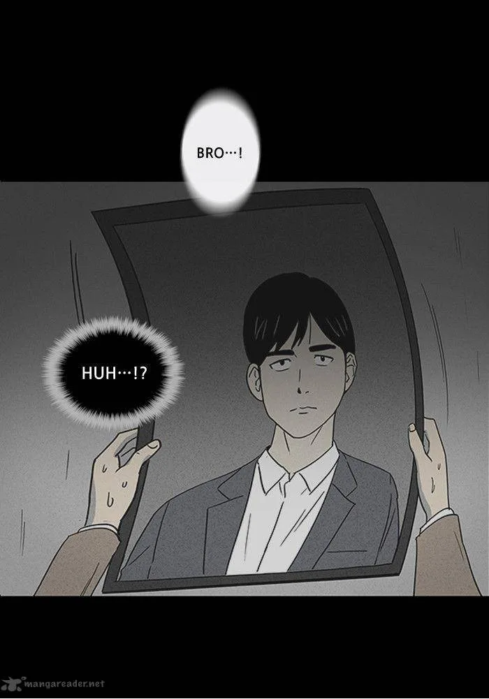 Tales of the Unusual Chapter 9 page 2