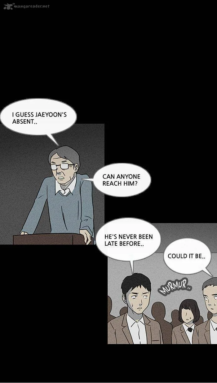 Tales of the Unusual Chapter 9 page 13