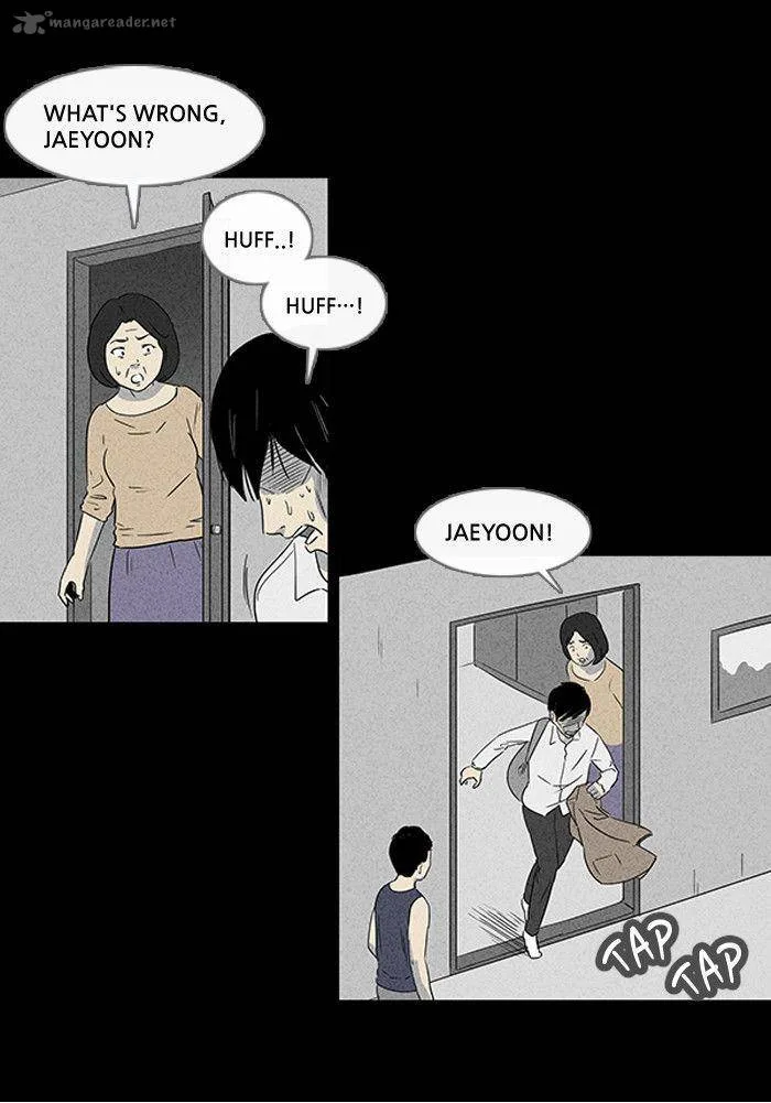 Tales of the Unusual Chapter 9 page 8
