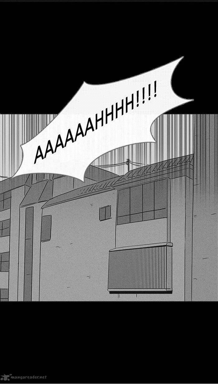 Tales of the Unusual Chapter 9 page 6
