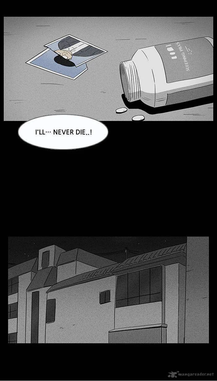 Tales of the Unusual Chapter 9 page 22