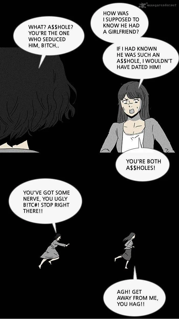 Tales of the Unusual Chapter 90 page 5