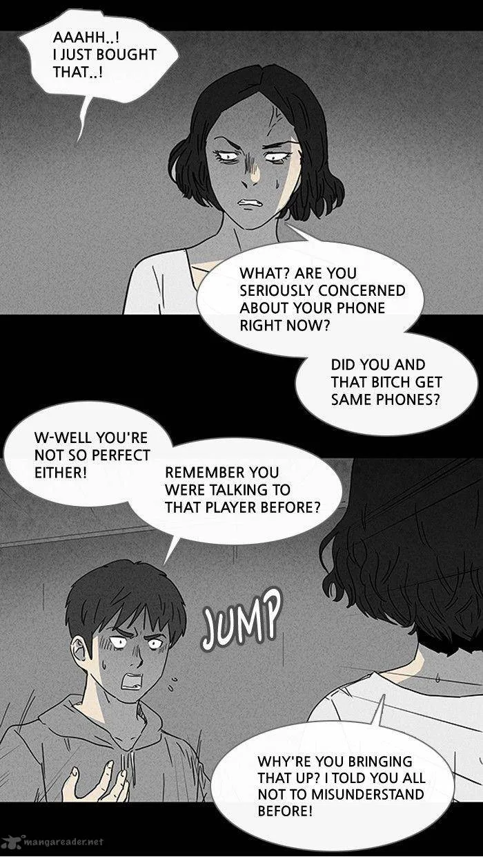 Tales of the Unusual Chapter 90 page 16